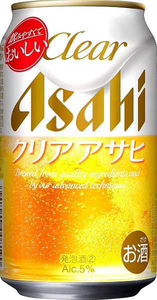 8月3日更新】Amazon ビール・発泡酒タイムセールまとめ｜今日の最推し